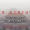2021香港小姐冠军是谁