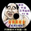 香港资料图